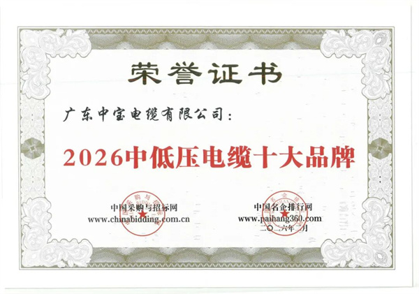 2.jpg 圖片